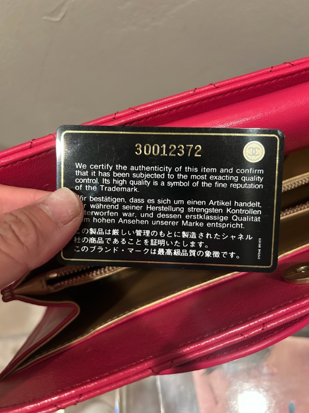 CHANEL Quilted Double CC midnight clutch - Picture 3 of 7